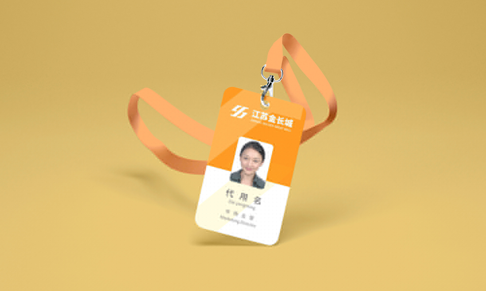 46金長(zhǎng)城-2.jpg