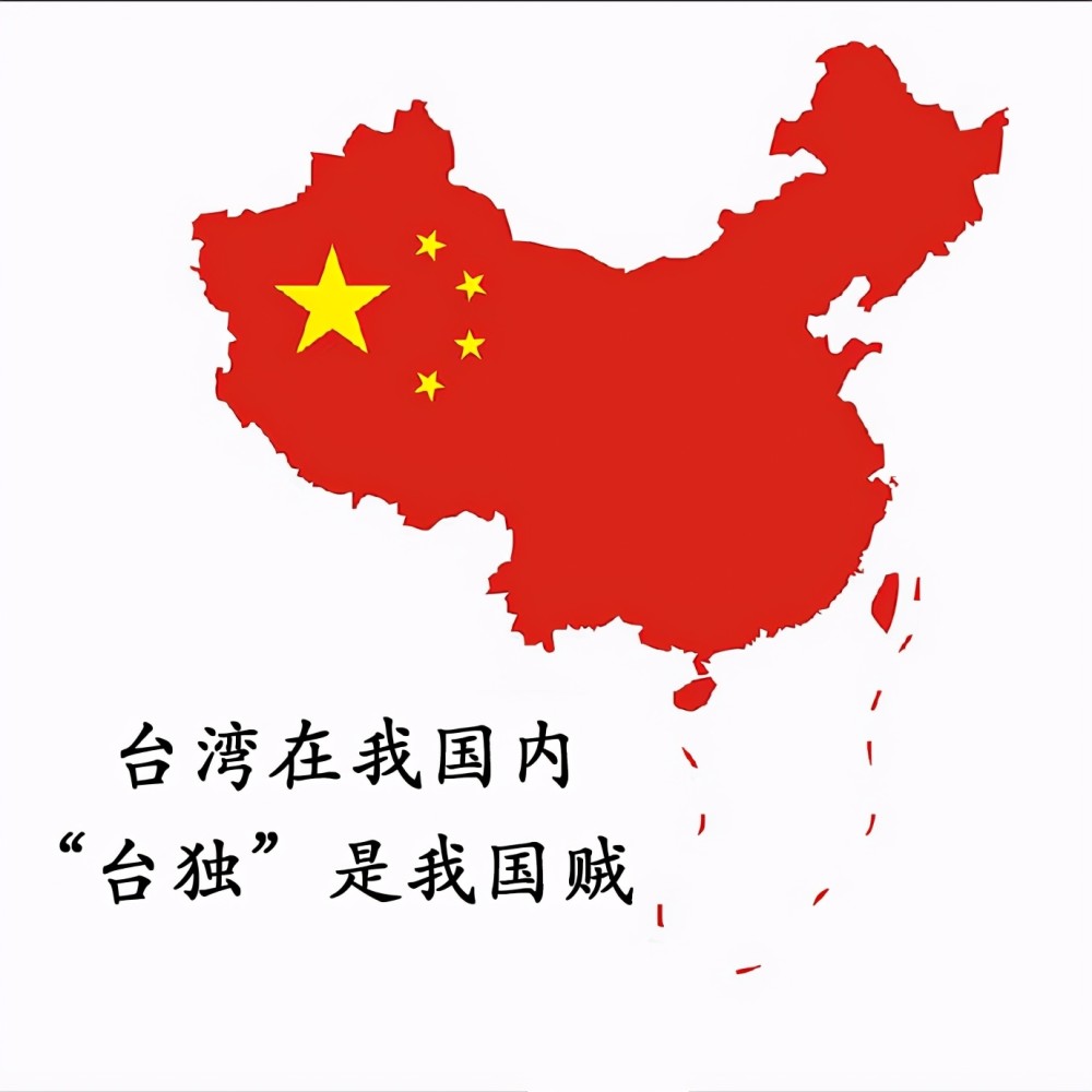 臺海局勢未來展望